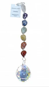 Crystal Ball 40mm Chakra Gemstones