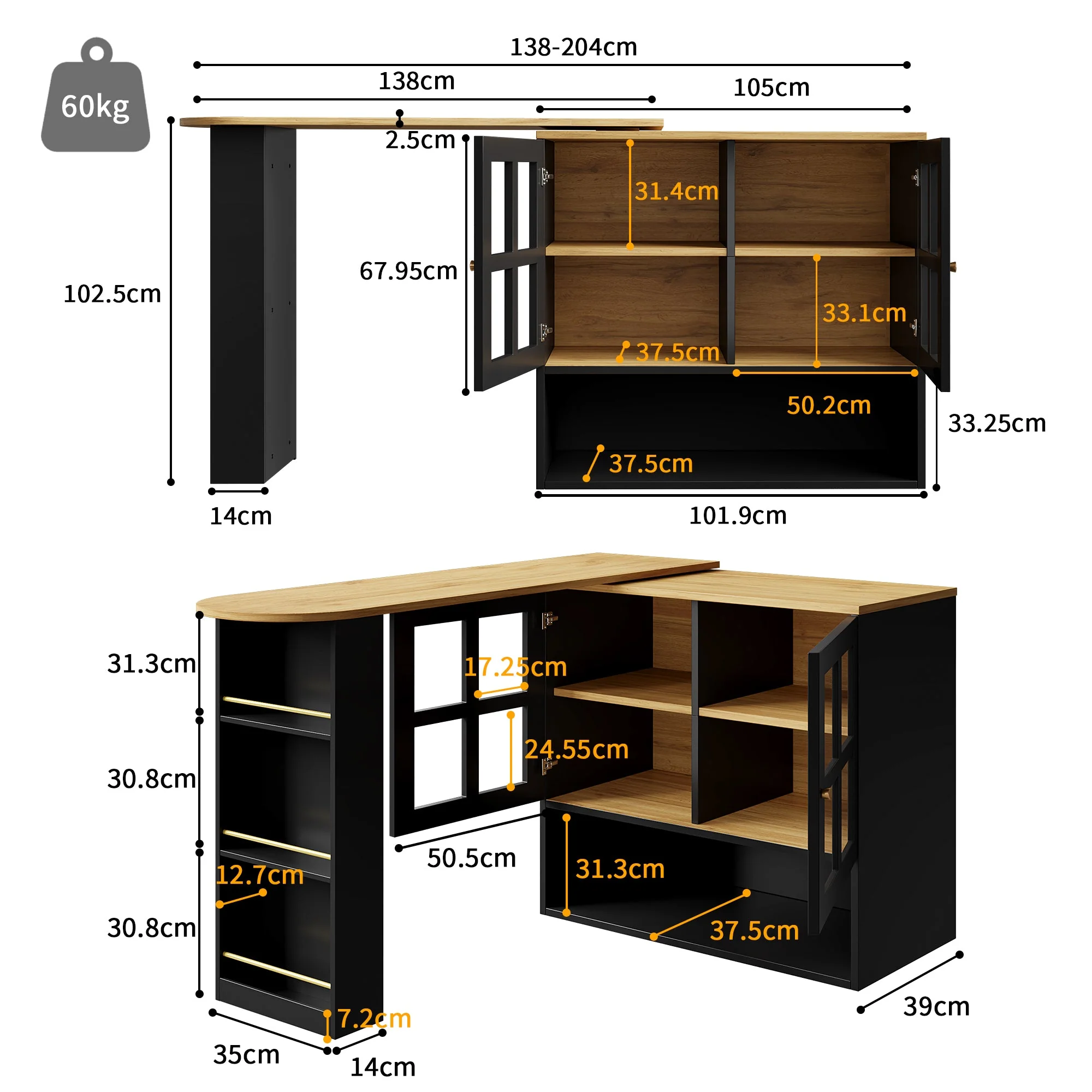 Dining Bar, 360° Rotating Multifunctional with 5 Shelves, Black - Image 6