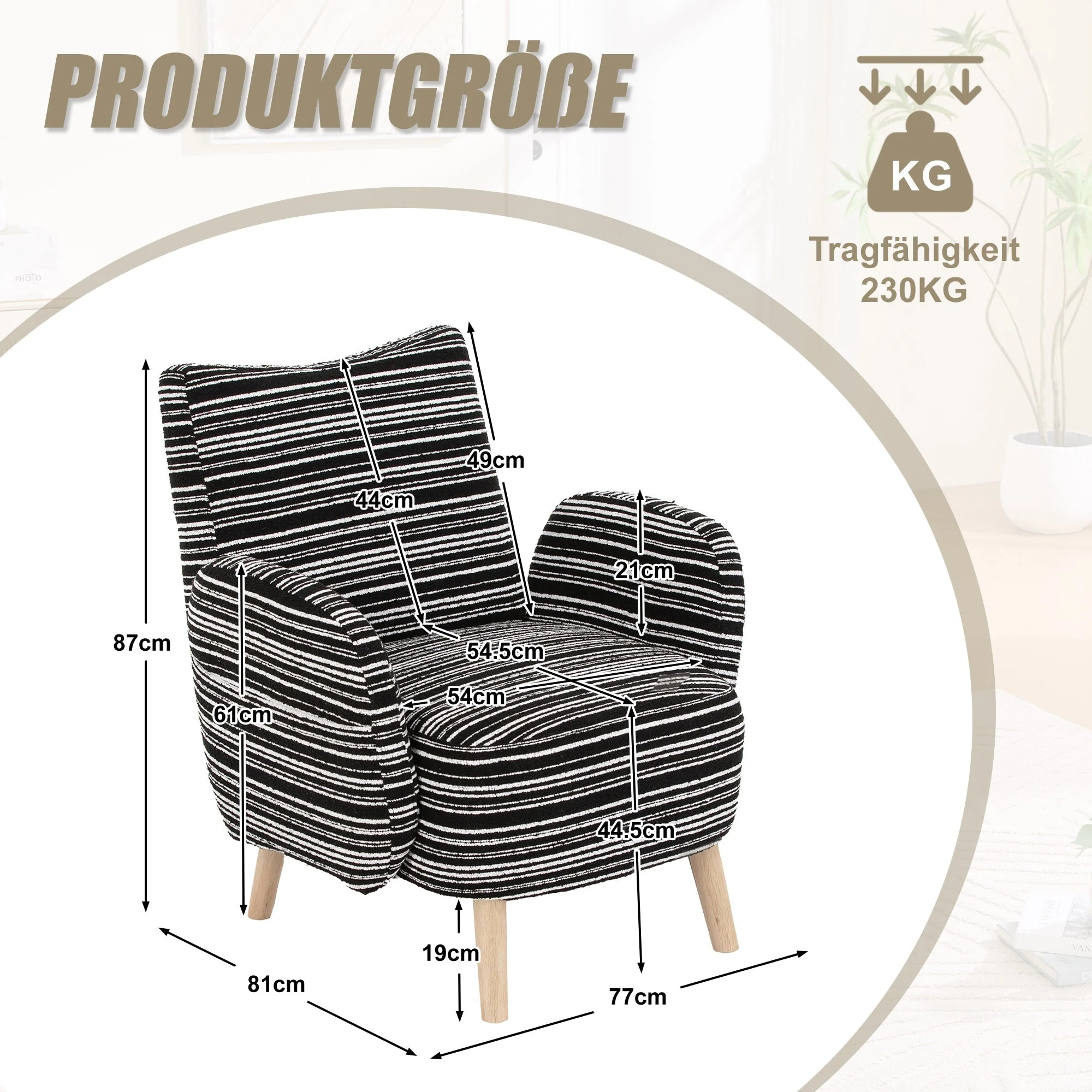 Modern Armchair with Side Pocket and Solid Wood Legs, Circular Pattern Fabric - Image 17