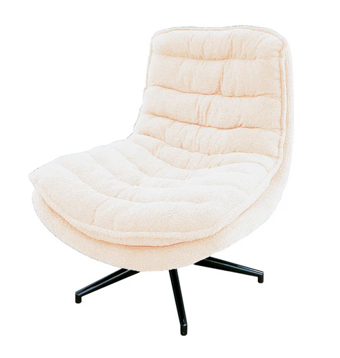 Yasmin Swivel Accent Chair - Beige